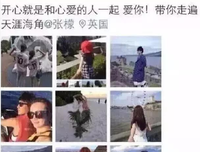实录 | 爸爸出轨妈妈做小三，我伤得最惨！