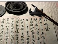 我是人间惆怅客句子