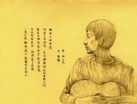 相见不如怀念的句子