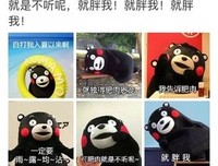 只那发用爱TA句子