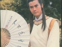 最经典的《楚留香》好段摘抄