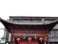 感动在路上