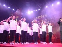 青年践行新思想，青春奋斗新时代