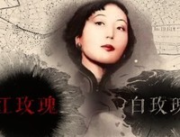 张爱玲的句子