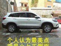 《《最好的我们》——八上路心外着长安》的句子