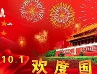 一心。的句子