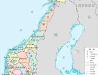 生山国笑会优美的句子