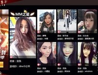 男生不删前任微信的3个原因