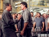 《天下第一楼》经典影评集