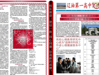 《希弗和希索》观后感10篇