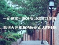 陪你到时光深处的读后感10篇