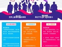 醒醒吧，浙江小伙6套房，还上着月薪五千的班！比你有钱