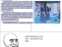 爱吧经典名句