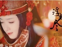 华胥引句子大全