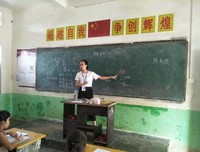 为他人着想，我能做好