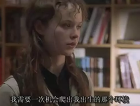 那些摆脱原生家庭阴影的人，都做对了哪些事