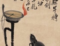 描写羽墨的语句摘抄