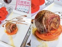 最经典的《岛上的最了西却一他出开西》经典的句子