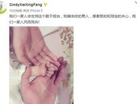 出轨不离婚的男人在想什么