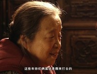 《家有九凤》观后感精选10篇
