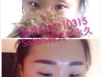 十年，与病儿握手前行 l 程果儿