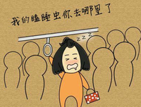 关于昨夜星辰的优美句子