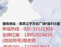 ● 多少感情输在了“聊天记录”上