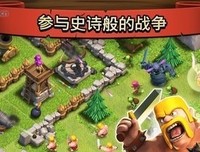 最经典的《檞寄生》经典句子大全