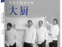 最新的《益铃诀》小说书摘