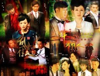 《烽火·乱世·家：王云五家族口述史》的读后感10篇