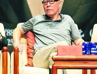 我站在桥上看风景经典读后感10篇