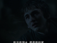 知识即权力，一次有趣的点化