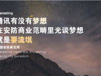 其实我们没有那么重要