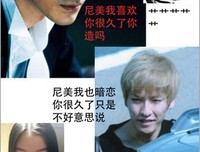 我单身，那是我的一种选择