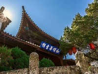 我现在很想你