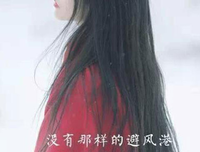 好句子大全