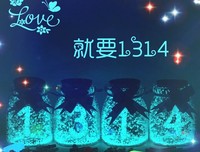短句子