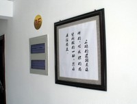 爱不释手格言警句
