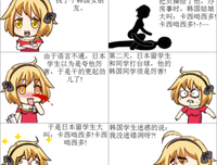 卡西的名言_关于卡西的名言