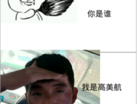最经典的浅夏_Light名言大全