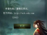 很多感情问题出现的原因是：太闲了。