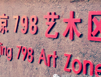 最新的《静下来，找回初心》好段摘抄