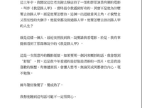 《我听见……》影评精选10篇