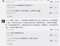 《铁齿铜牙纪晓岚3》经典影评10篇