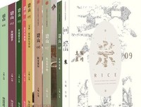 碧山02：去国还乡读后感精选10篇