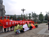 颜志杰第四天三下乡心得——岭南师范学院曦望社会实践