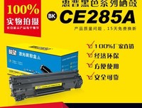 李志宽第四天三下乡心得——岭南师范学院曦望社会实践