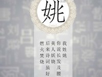 我的句子
