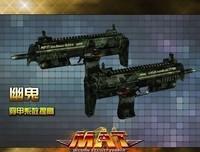 耳根经典句子大全