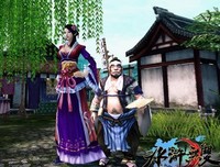 武大郎的语句摘抄_关于武大郎的语句